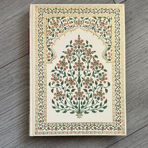 Rubaiyat of Omar Khayyam 1952 Vintage Hardcover Book w Color Illustrations